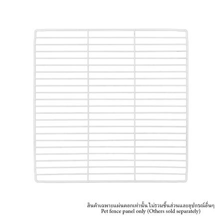 แผ่นคอกสัตว์เลี้ยง PETUS ซี่ห่าง 1.5 ซม. 35x35 ซม. สีขาว_0