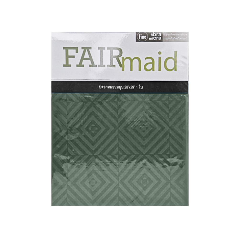 ปลอกหมอนหนุน FAIRMAID 12MC สี OLIVE