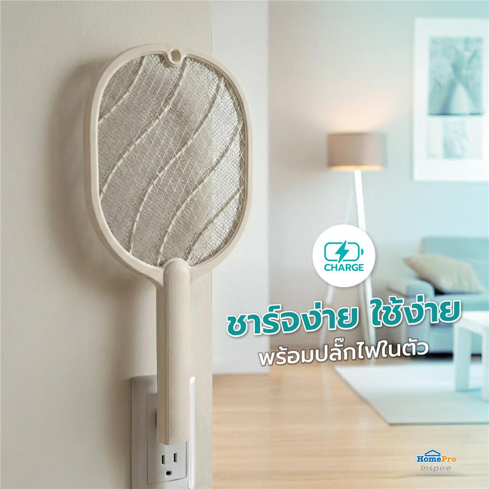 ไม้ตียุง DEXZON 1588B สีเบจ