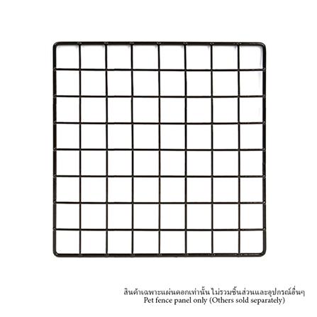 แผ่นคอกสัตว์เลี้ยง PETUS ซี่ห่าง 4 ซม. 35X35 ซม. สีดำ_0