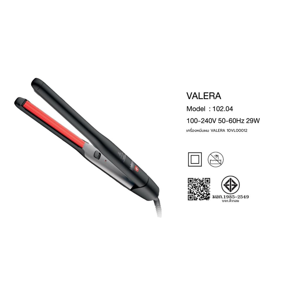 เครื่องหนีบผม VALERA 10VL00012