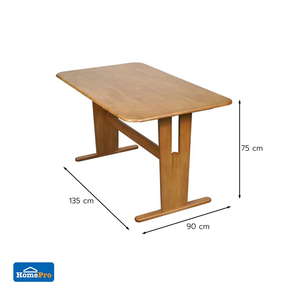 โต๊ะอาหาร 4 ที่นั่ง FURDINI TIME 135 ซม. สีน้ำตาล
