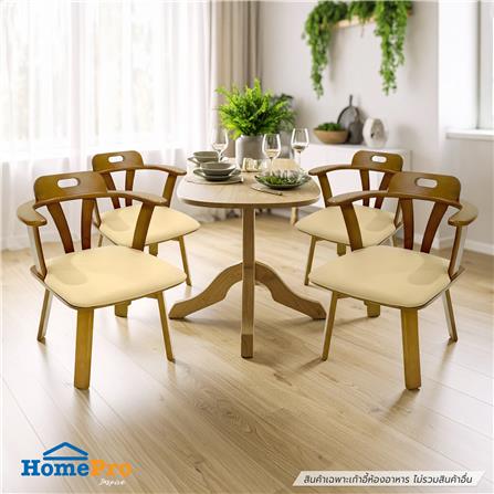 เก้าอี้ห้องอาหารหมุนได้ FURDINI TIME สีน้ำตาล_3