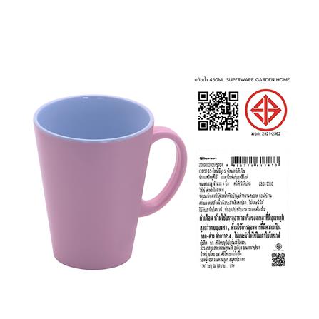 แก้วน้ำเมลามีน 450 มล. SUPERWARE GARDEN HOME TWO TONE_1