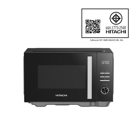 ไมโครเวฟ HITACHI HMR-DG2413 BK 24 ลิตร_4