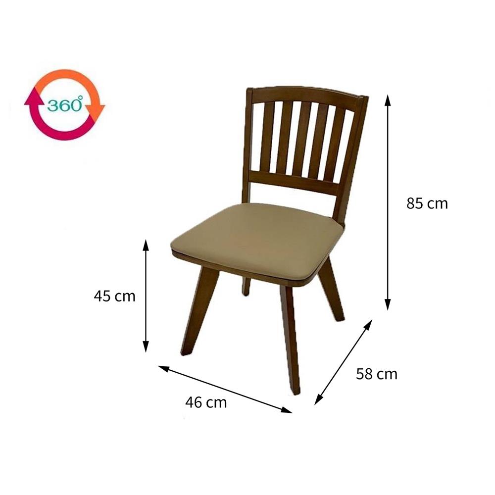 เก้าอี้ห้องอาหารหมุนได้ FURDINI RETRO สีน้ำตาล