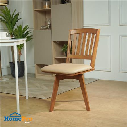 เก้าอี้ห้องอาหารหมุนได้ FURDINI RETRO สีน้ำตาล_6