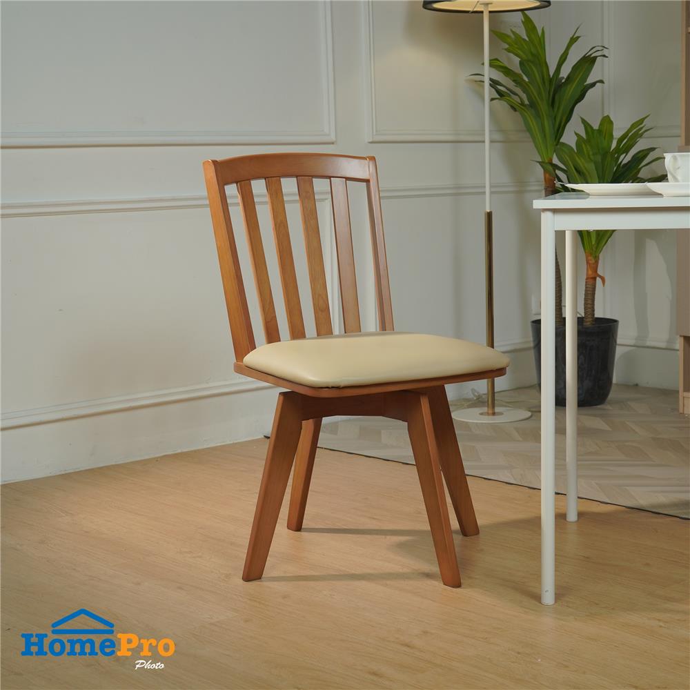 เก้าอี้ห้องอาหารหมุนได้ FURDINI NARA สีน้ำตาล