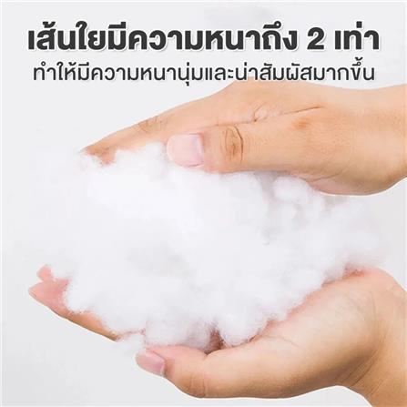 เบาะรองนอนสัตว์เลี้ยง PETUS 40 ซม. สีเขียว_4