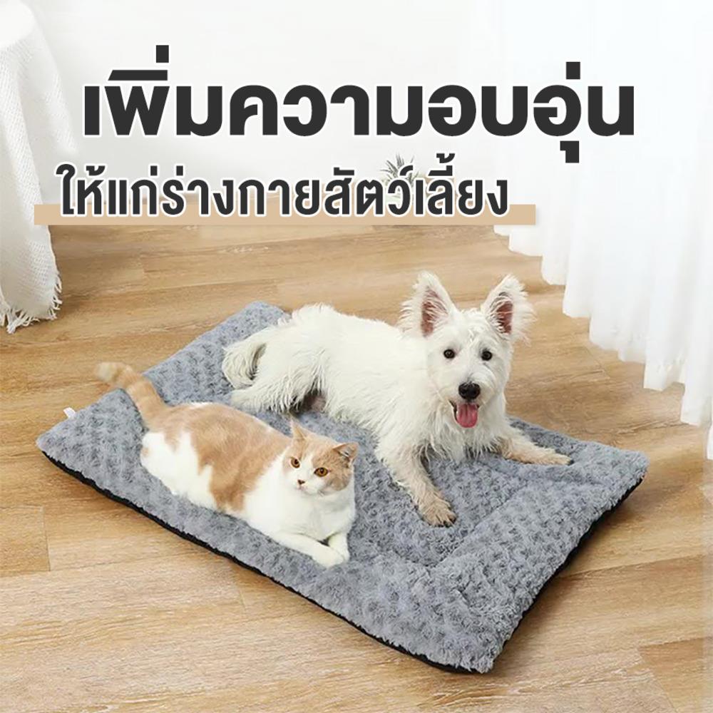 เบาะรองนอนสัตว์เลี้ยง PETUS 106X75 ซม. สีชมพู