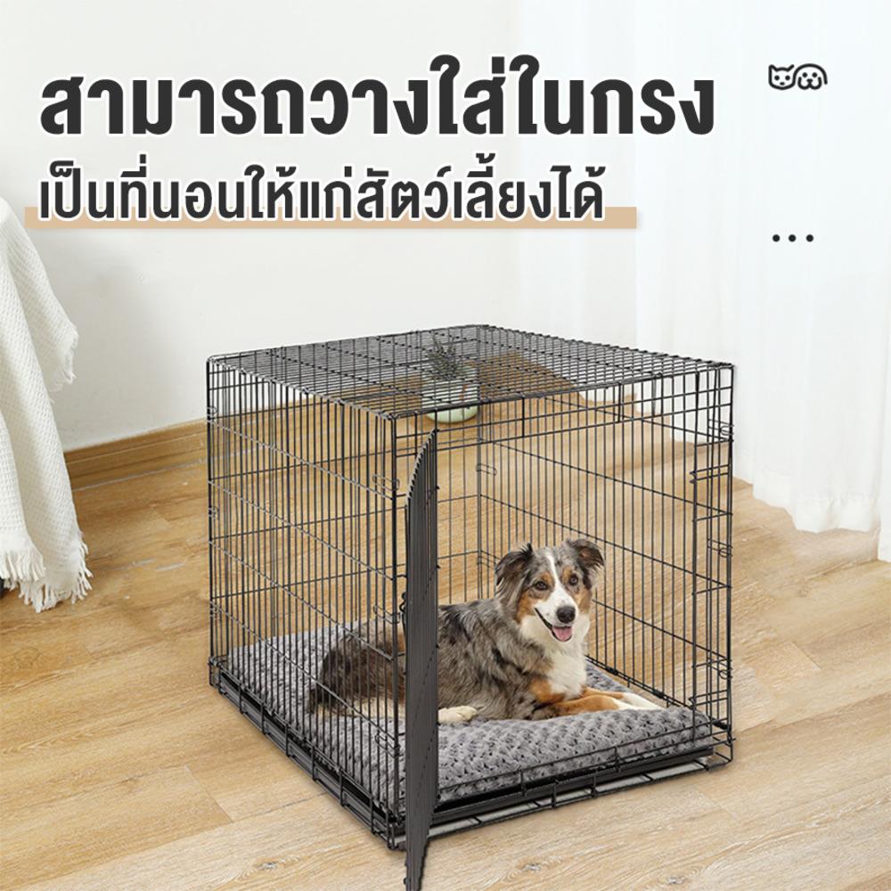 เบาะรองนอนสัตว์เลี้ยง PETUS 106X75 ซม. สีชมพู