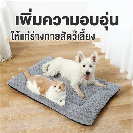 เบาะรองนอนสัตว์เลี้ยง PETUS 106X75 ซม. สีชมพู_1