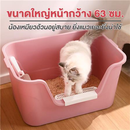 กระบะทรายแมว PETUS 65x33 ซม. สีม่วง_3