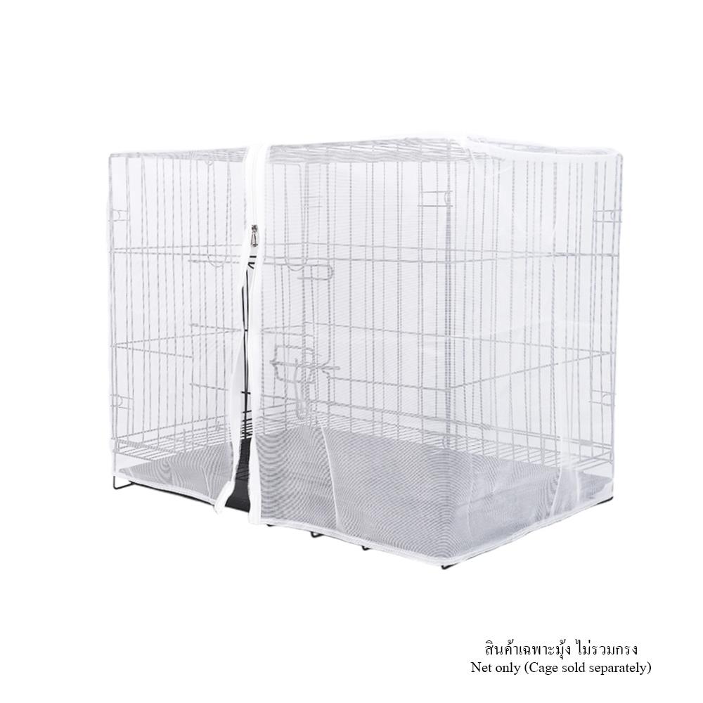 มุ้งครอบกรงสัตว์เลี้ยง PETUS 85x60x70 ซม.