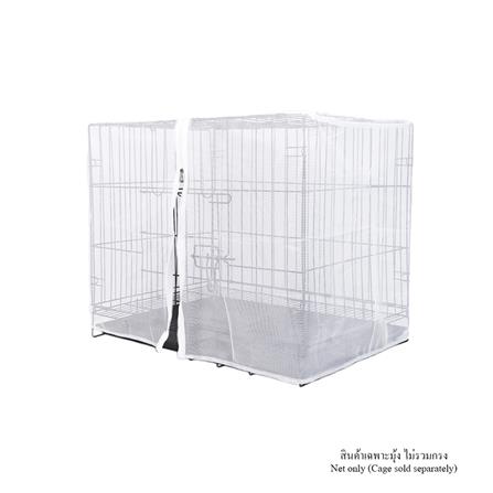 มุ้งครอบกรงสัตว์เลี้ยง PETUS 50x34x42 ซม._0