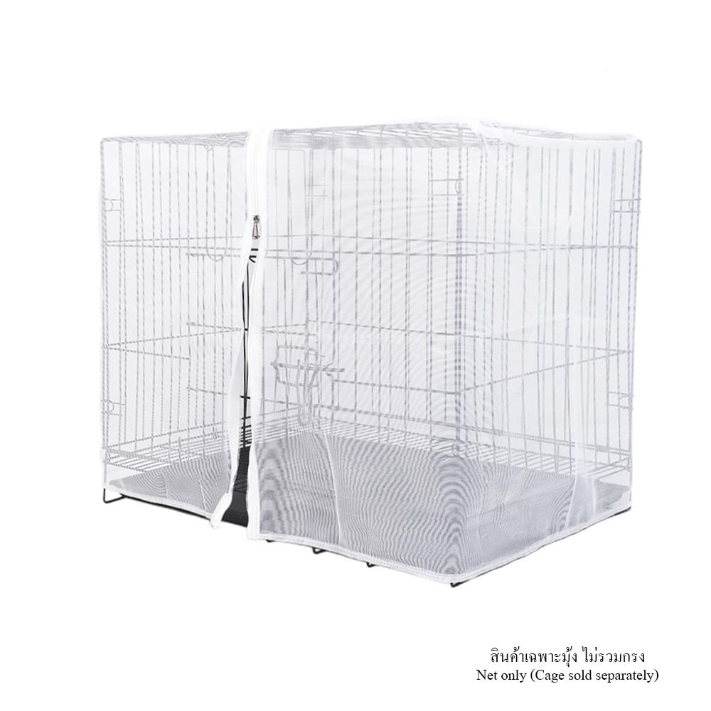 มุ้งครอบกรงสัตว์เลี้ยง PETUS 130x60x70 ซม.