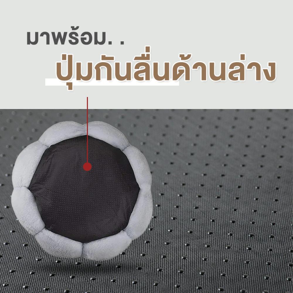 เบาะรองนอนสัตว์เลี้ยง PETUS รูปดอกไม้ 40 ซม. สีมิ้นท์