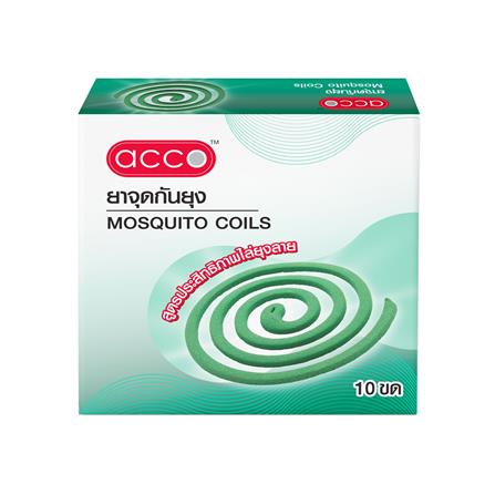 ยาจุดกันยุงชนิดขดกลม ACCO 10 ขด_0