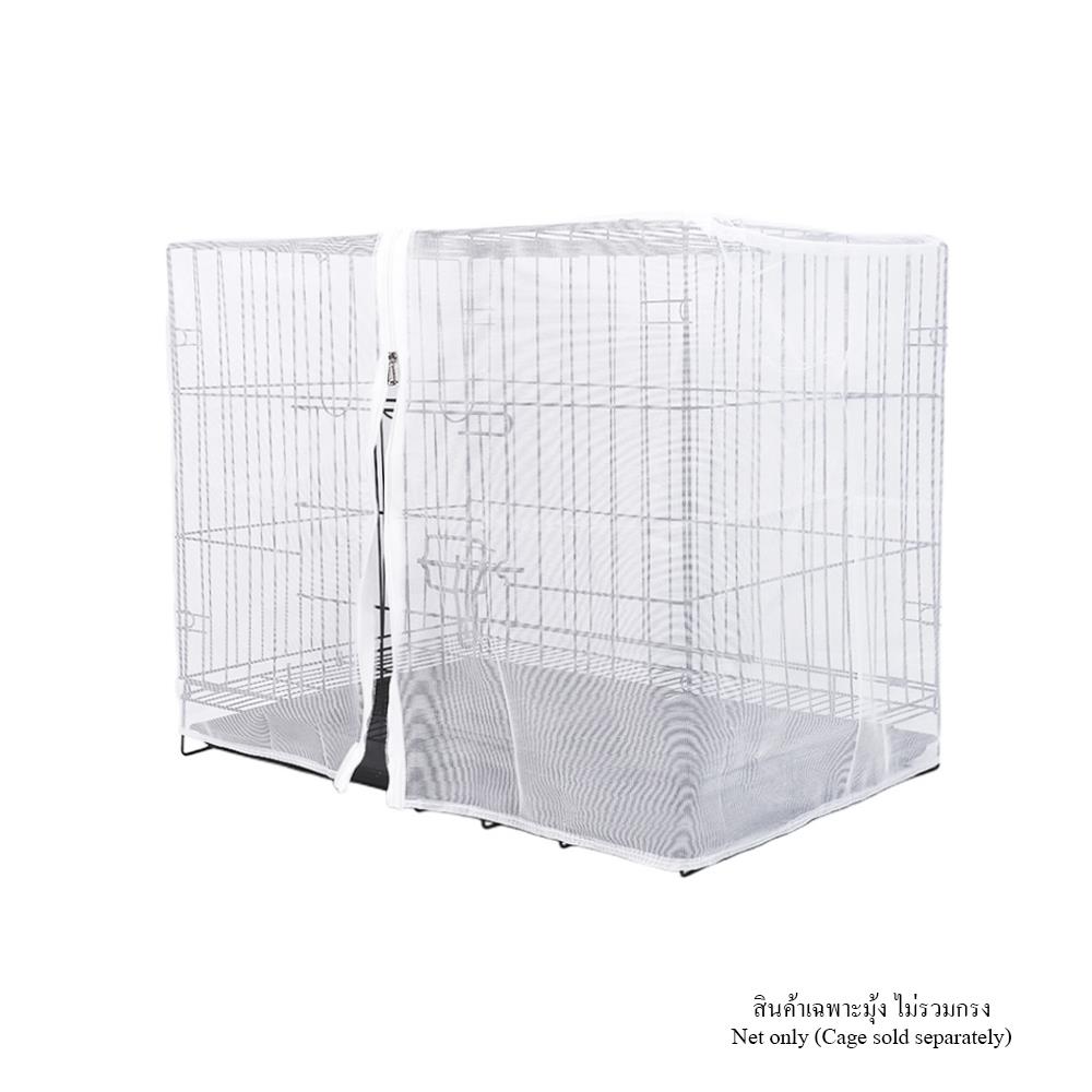 มุ้งครอบกรงสัตว์เลี้ยง PETUS 70x50x56 ซม.