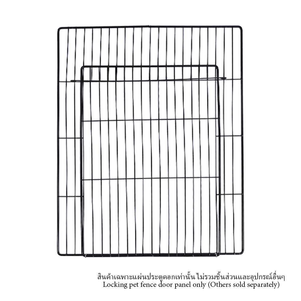แผ่นประตูคอก มีตัวล็อก PETUS ซี่ห่าง 1.5 ซม. 45x35 ซม. สีดำ