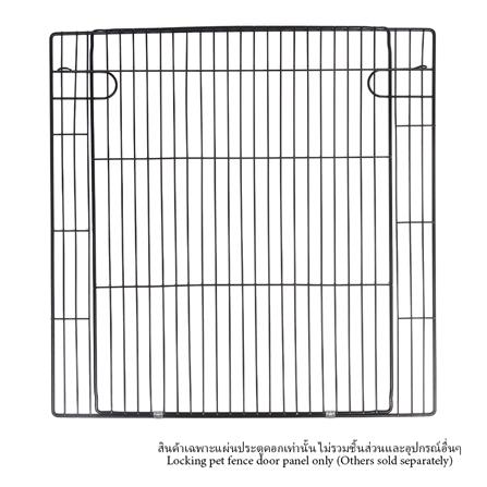 แผ่นประตูคอก มีตัวล็อก PETUS ซี่ห่าง 1.5 ซม. 45x45 ซม. สีดำ_0