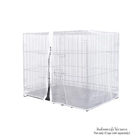 มุ้งครอบกรงสัตว์เลี้ยง PETUS 60x43x50 ซม._0