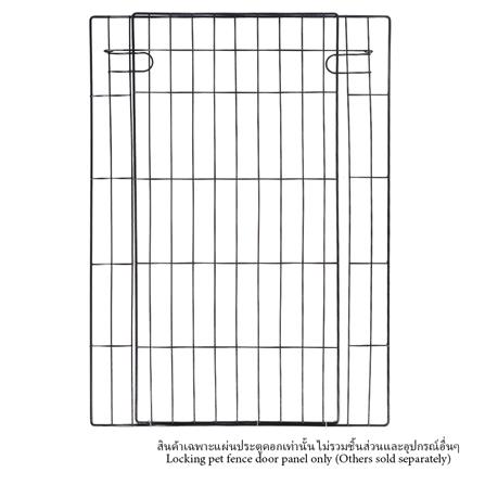 แผ่นประตูคอก มีตัวล็อก PETUS 50x70 ซม. สีดำ_0