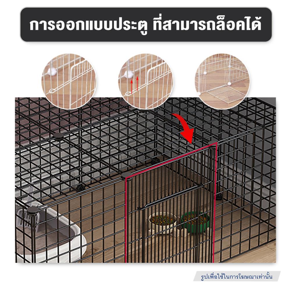 แผ่นประตูคอก มีตัวล็อก PETUS ซี่ห่าง 1.5 ซม. 45x45 ซม. สีขาว