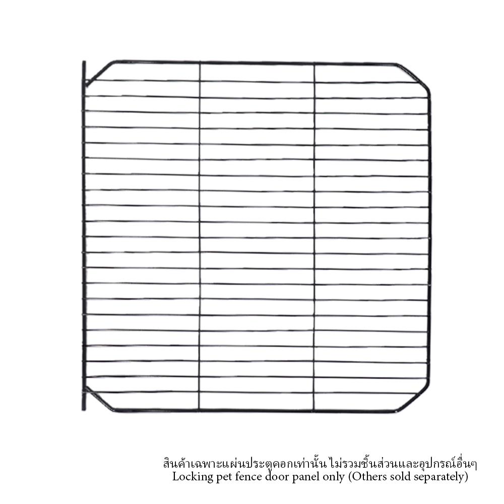 แผ่นประตูคอกสัตว์เลี้ยง PETUS ซี่ห่าง 1.5 ซม. 35x35 ซม. สีดำ