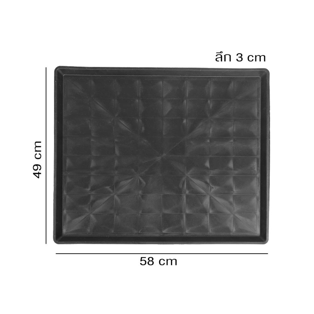 ถาดรองกรง PETUS 58X49 ซม. สีดำ
