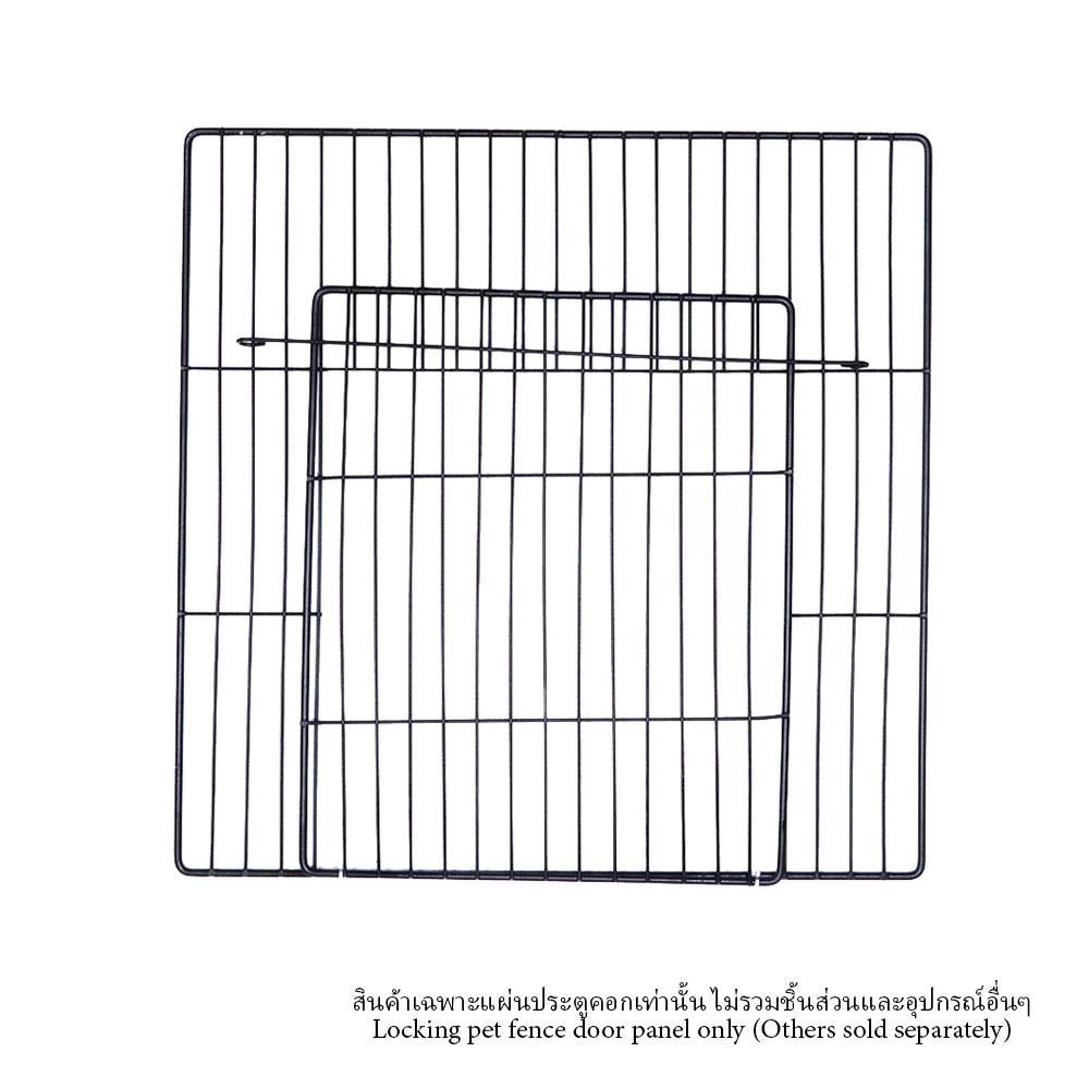 แผ่นประตูคอก มีตัวล็อก PETUS ซี่ห่าง 1.5 ซม. 35x35 ซม. สีดำ