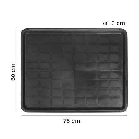 ถาดรองกรง PETUS 75X60 ซม. สีดำ_3