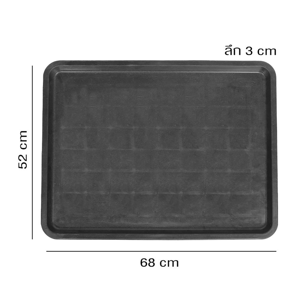 ถาดรองกรง PETUS 68X52 ซม. สีดำ