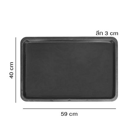 ถาดรองกรง PETUS 59X40 ซม. สีดำ_3
