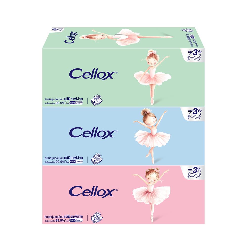 กระดาษเช็ดหน้า CELLOX ฺTRENDY 3PLY (แพ็ก 3 ชิ้น)