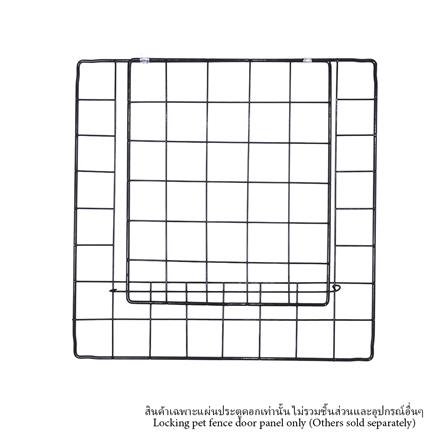 แผ่นประตูคอก มีตัวล็อก PETUS ซี่ห่าง 4 ซม. 35x35 ซม. สีดำ_0
