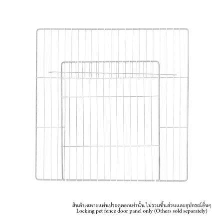 แผ่นประตูคอก มีตัวล็อก PETUS ซี่ห่าง 1.5 ซม. 35x35 ซม. สีขาว_0