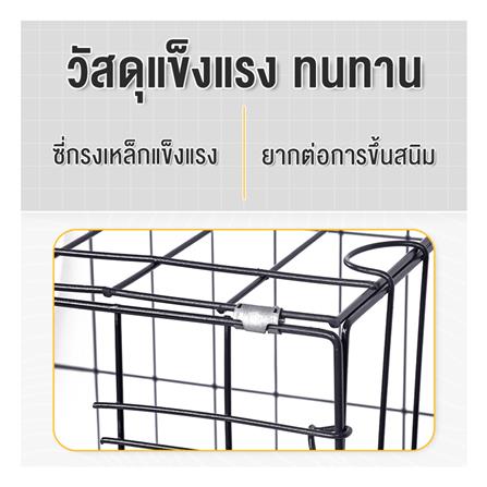 กรงสัตว์เลี้ยงพับได้ PETUS 130X60 ซม. สีดำ_2