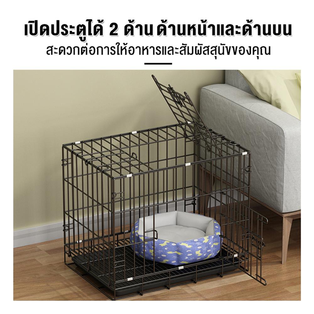 กรงสัตว์เลี้ยงพับได้ PETUS 70X50 ซม. สีเทา