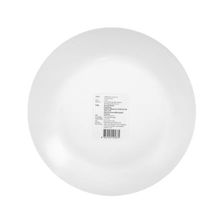 จานตื้น OPAL GLASS 10 นิ้ว KECH AURA KLEAR_3