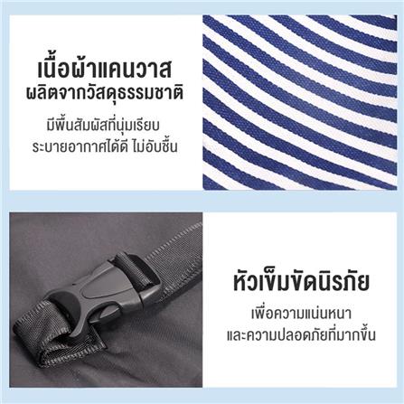 กระเป๋าสะพายสัตว์เลี้ยง PETUS ลายทหาร ไซซ์ S สีเขียว_5