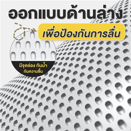 แผ่นดักทรายแมว PETUS 45X30 ซม. สีเบจ_3