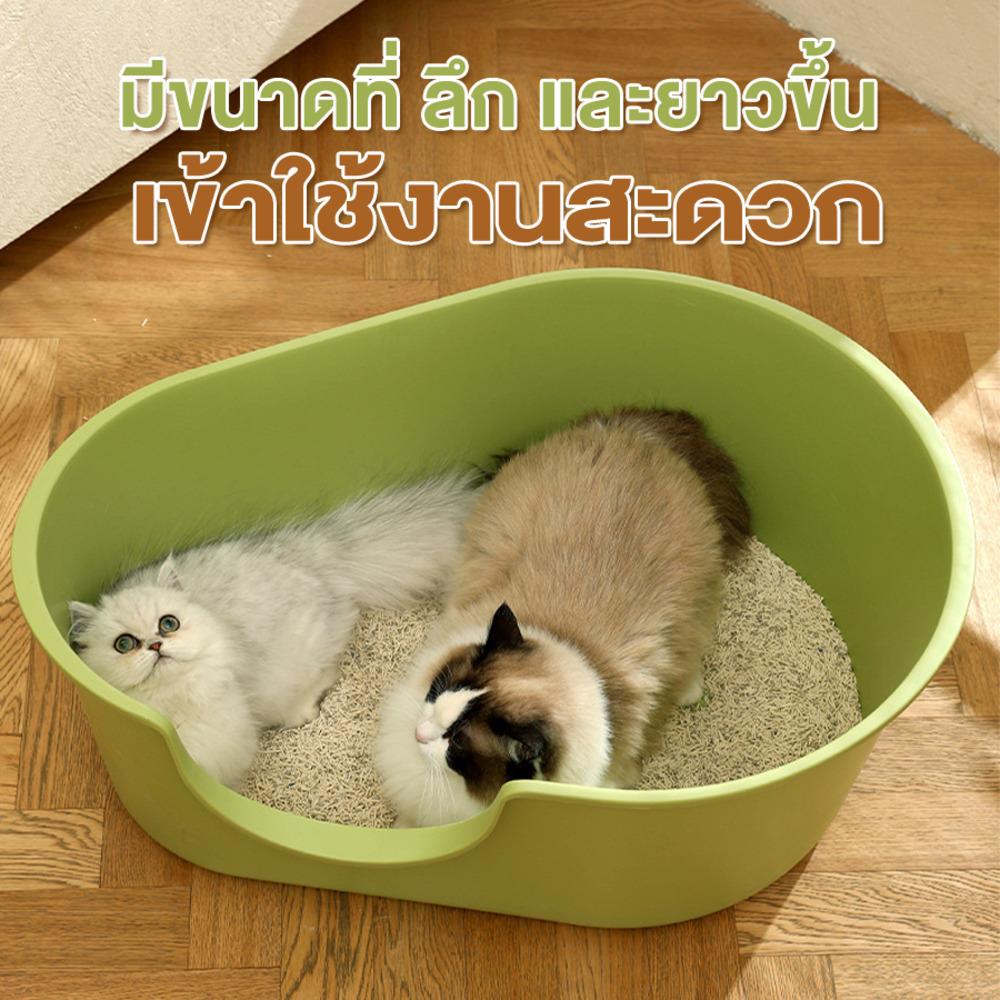 กระบะทรายแมว PETUS ทรงรีเล็ก สีเขียว