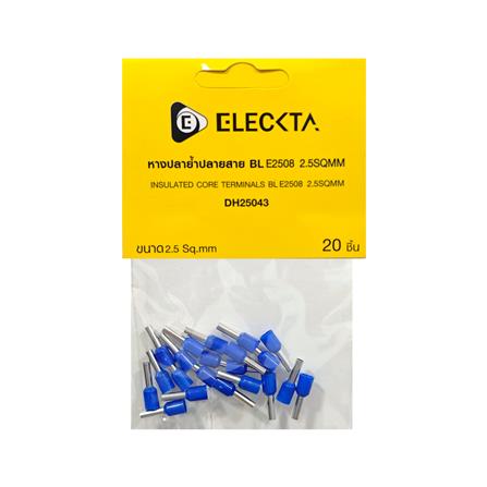 หางปลาย้ำปลายสาย ELECKTA 2.5 ตร.มม. สีน้ำเงิน (แพ็ก 20 ชิ้น)_2