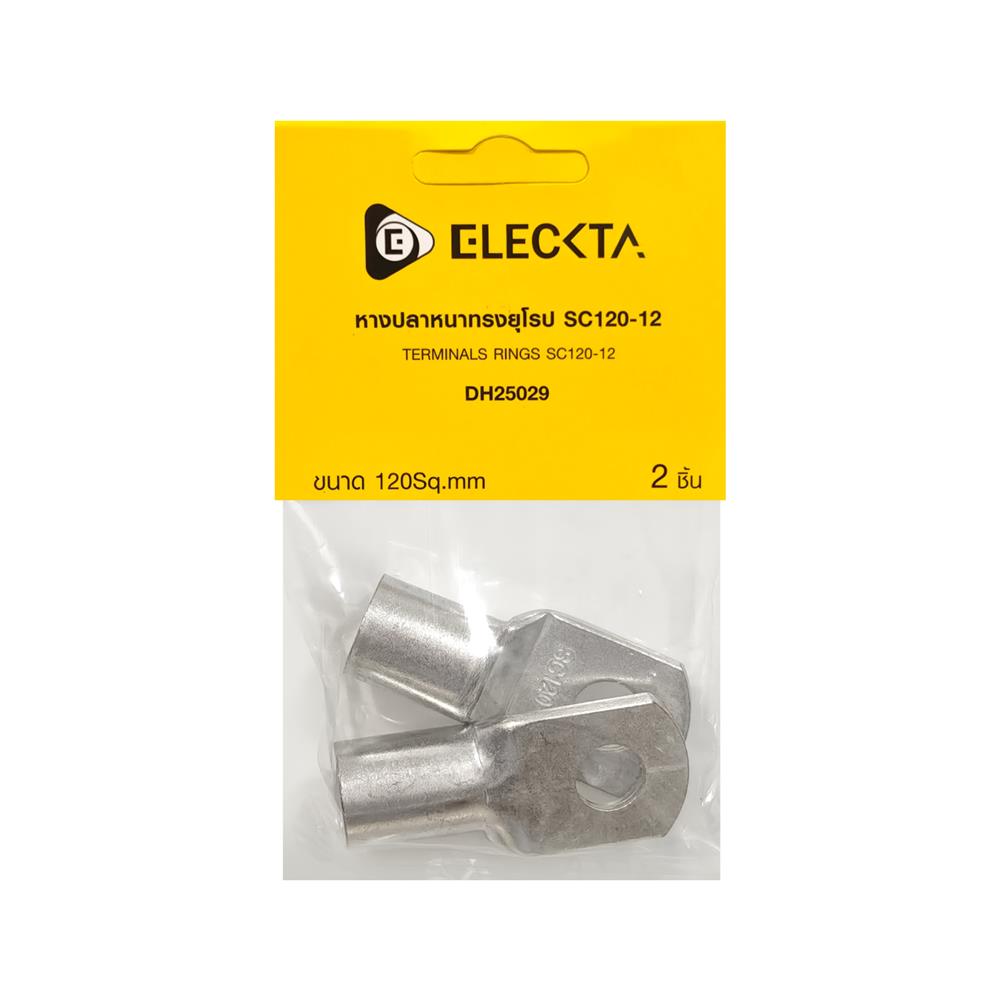 หางปลาหนาทรงยุโรป ELECKTA SC 120-12 120 ตร.มม. (แพ็ก 2 ชิ้น)