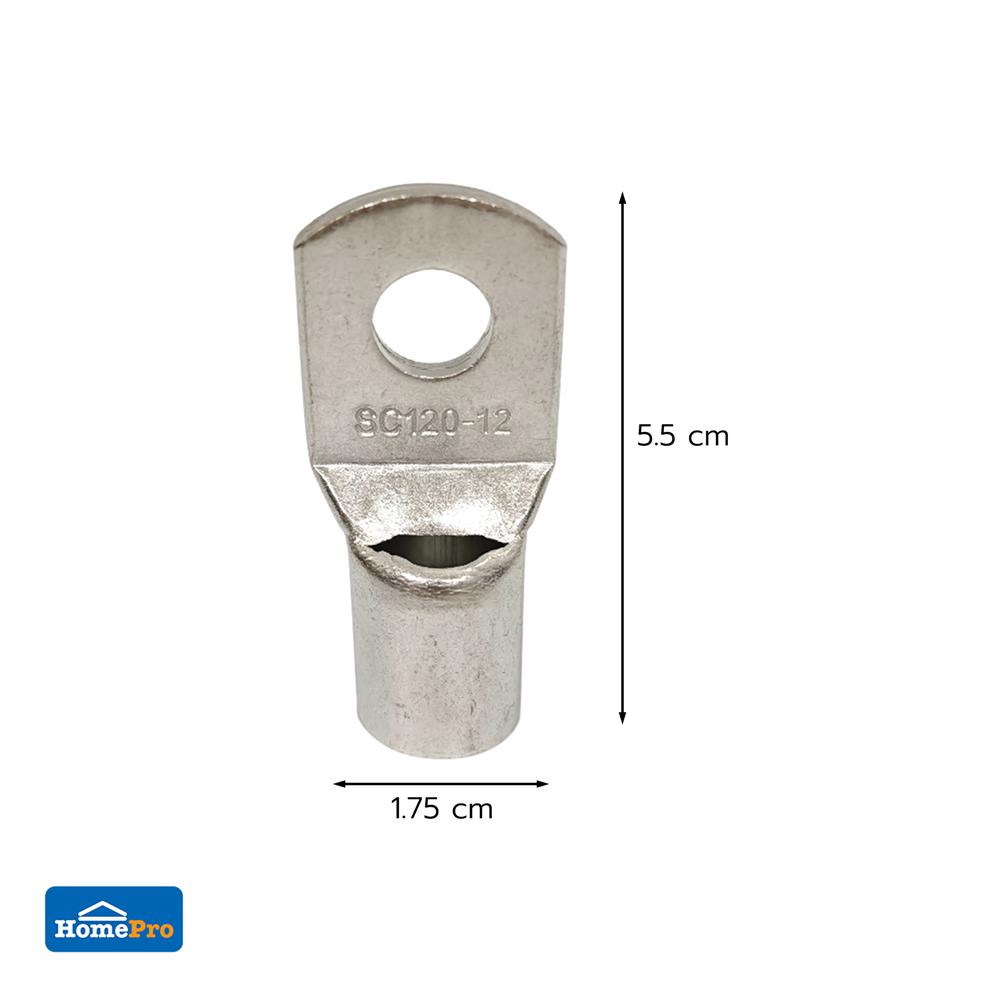 หางปลาหนาทรงยุโรป ELECKTA SC 120-12 120 ตร.มม. (แพ็ก 2 ชิ้น)