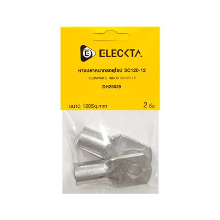 หางปลาหนาทรงยุโรป ELECKTA SC 120-12 120 ตร.มม. (แพ็ก 2 ชิ้น)_3