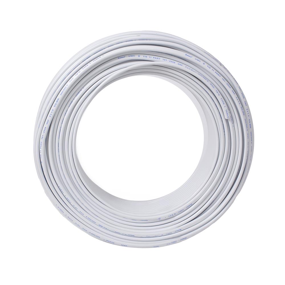 สายไฟ VAF RANZZ 2x1.5 ตร.ม. 100 ม. สีขาว