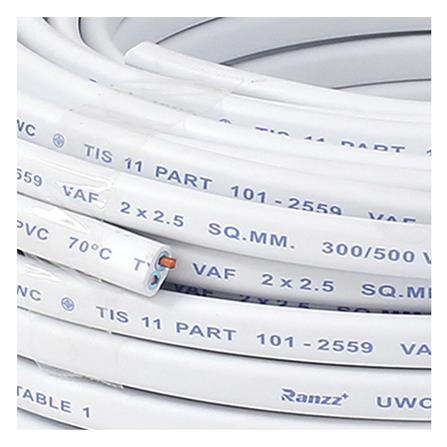 สายไฟ VAF RANZZ 2x2.5 ตร.มม. 30 ม. สีขาว_2