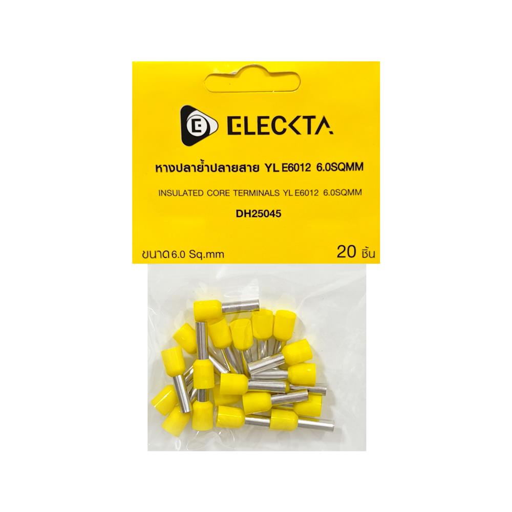 หางปลาย้ำปลายสาย ELECKTA 6 ตร.มม. สีเหลือง (แพ็ก 20 ชิ้น)